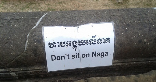 Naga
